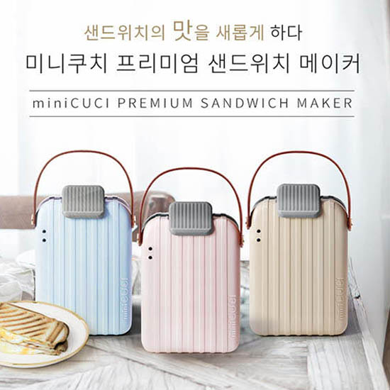 1527667913 thumbnail