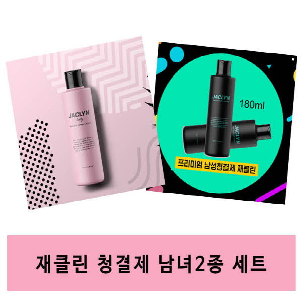 1527750730 thumbnail