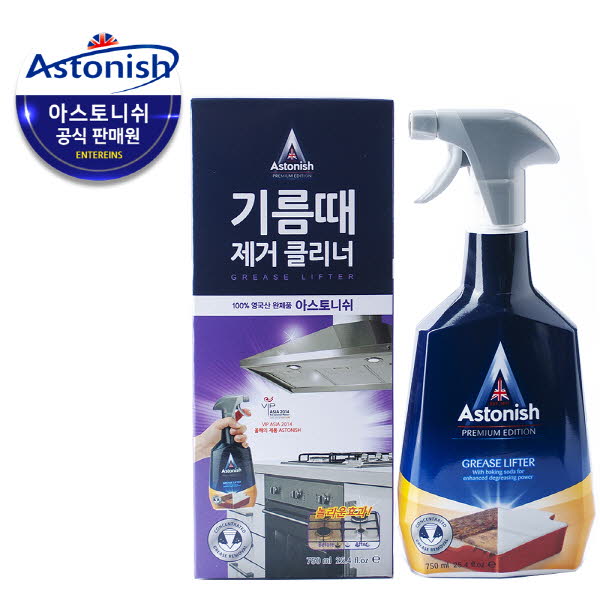 1527756916 thumbnail