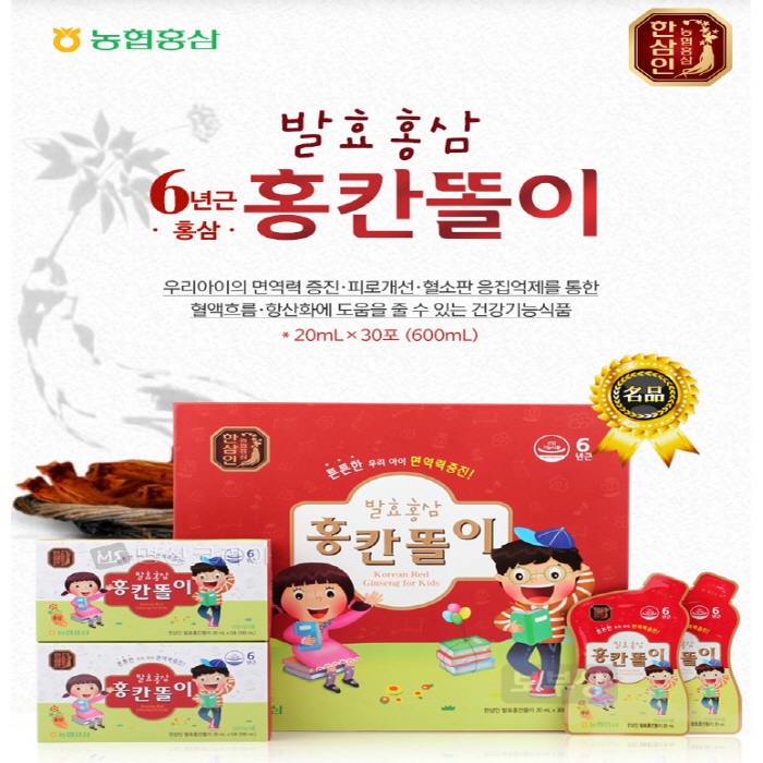 1527837306 thumbnail