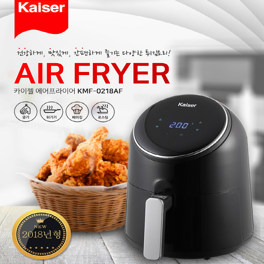 1528091556 thumbnail