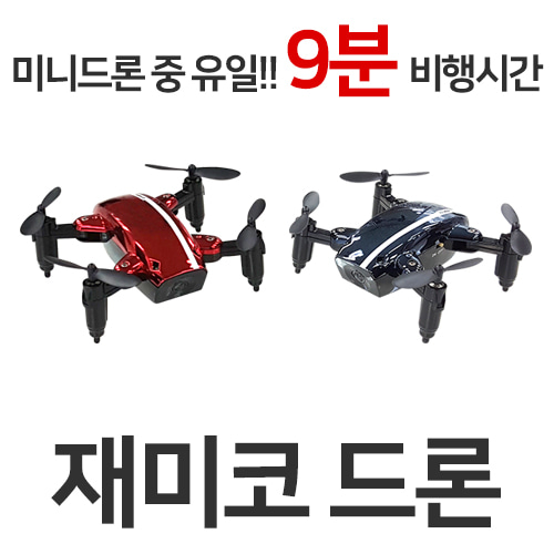 1528103673 thumbnail
