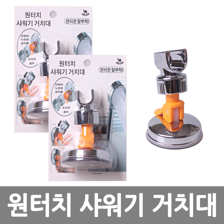 1528700443 thumbnail