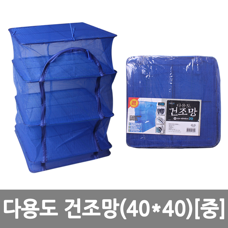 1528700524 thumbnail