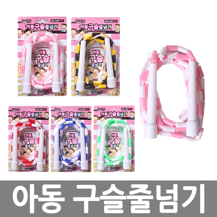 1528700858 thumbnail