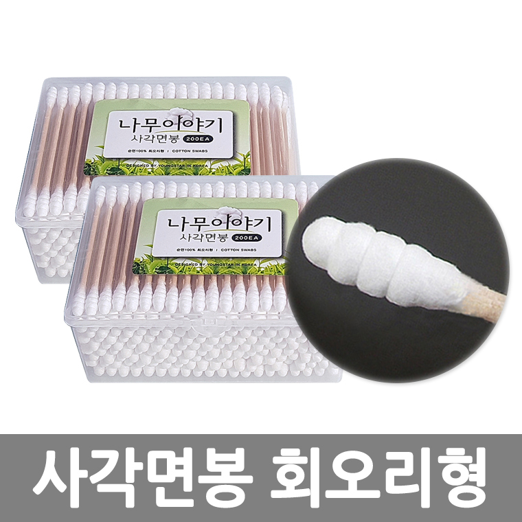 1528701031 thumbnail