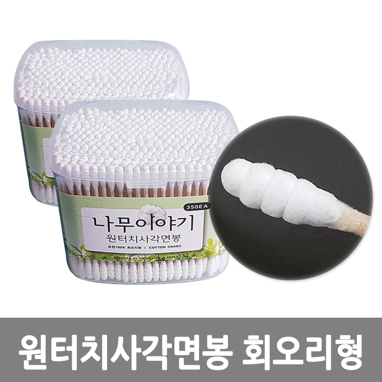 1528701119 thumbnail