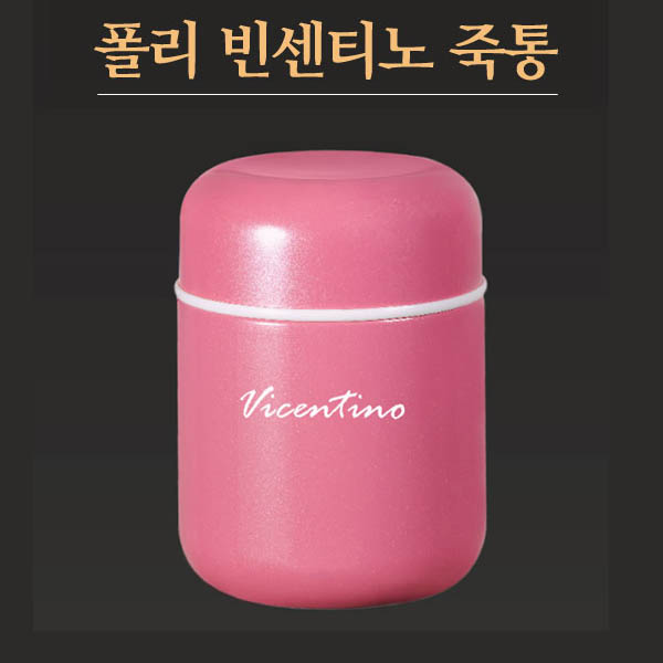 1528767638 thumbnail