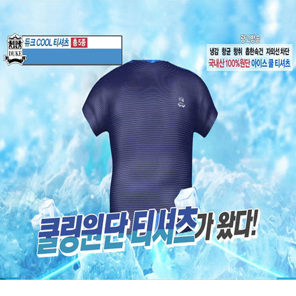 1528789968 thumbnail