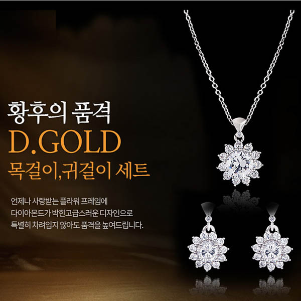 1529052821 thumbnail