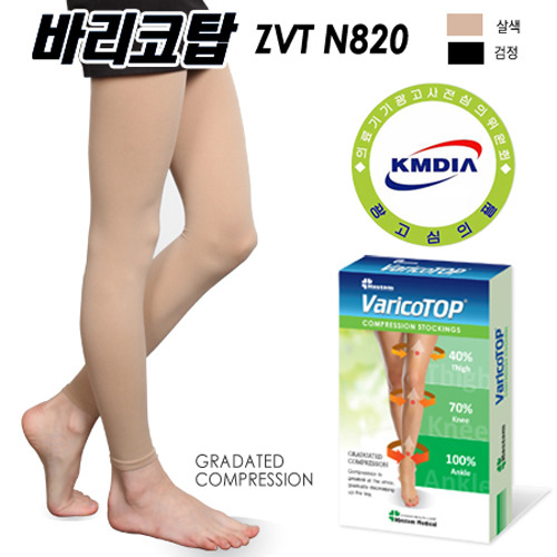 1529384411 thumbnail