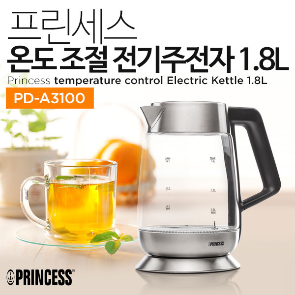 1529911007 thumbnail