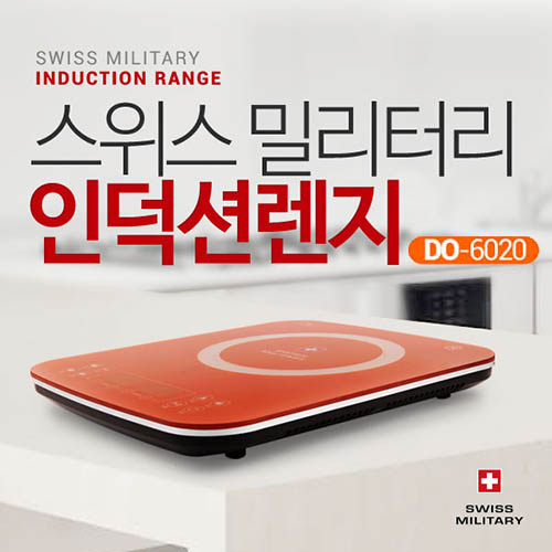 1529911011 thumbnail