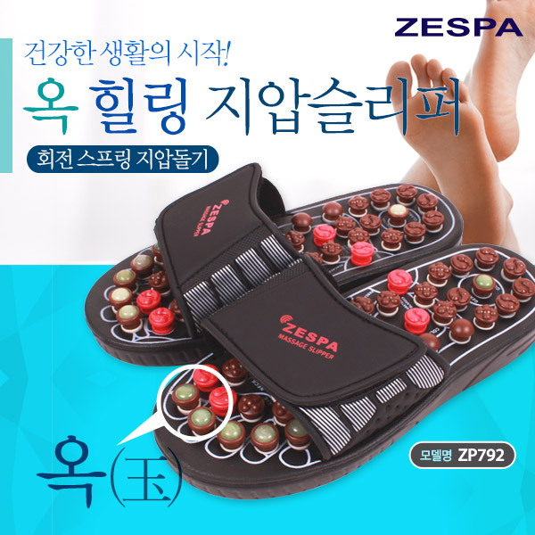 1530069137 thumbnail