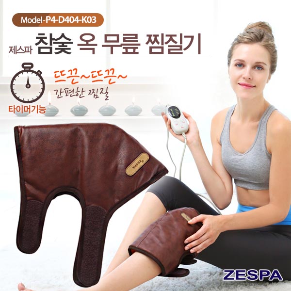 1530069138 thumbnail