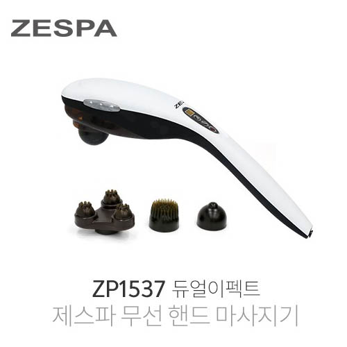 1530069140 thumbnail