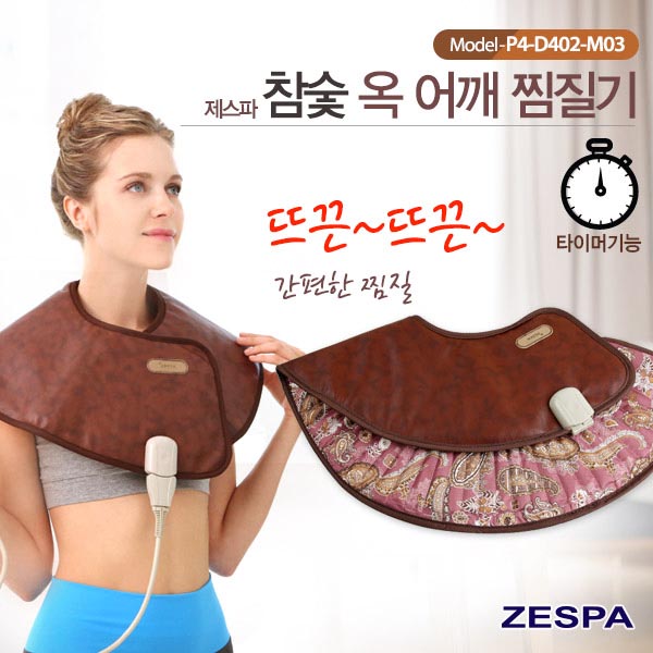 1530069147 thumbnail