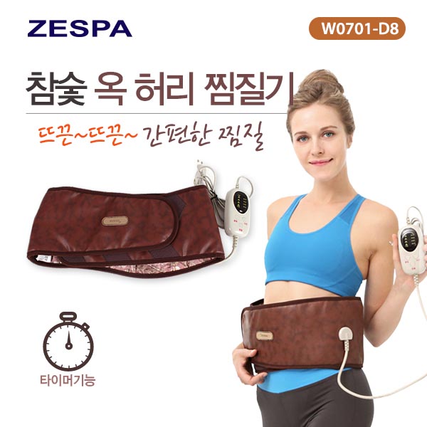 1530069152 thumbnail