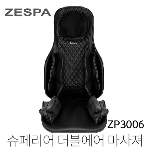 1530069203 thumbnail