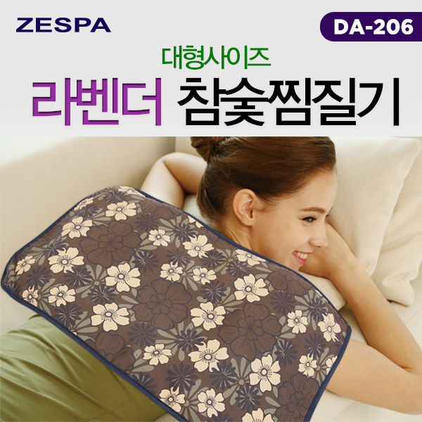 1530069390 thumbnail