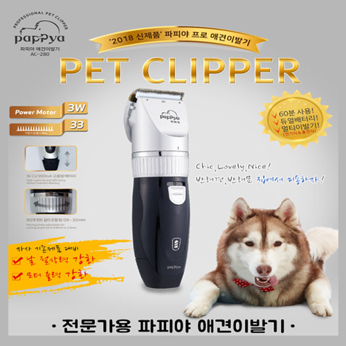 1530168148 thumbnail