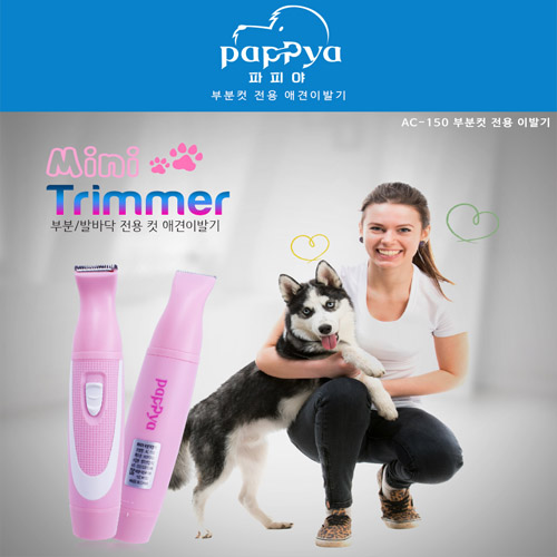 1530168149 thumbnail