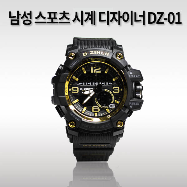 1530241592 thumbnail