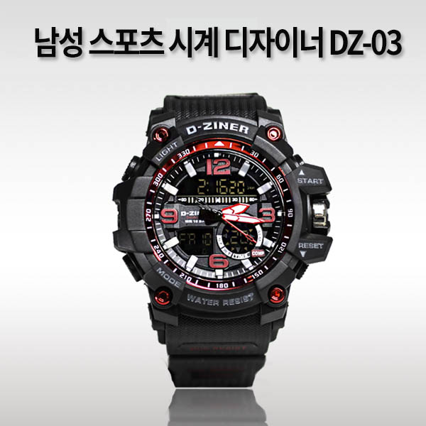 1530241601 thumbnail