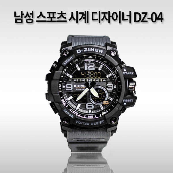 1530241607 thumbnail