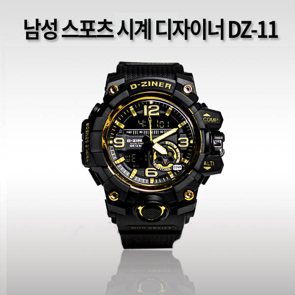 1530241677 thumbnail