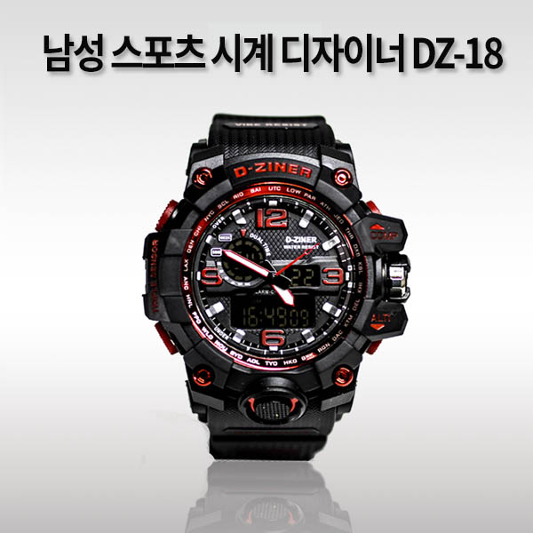 1530241796 thumbnail