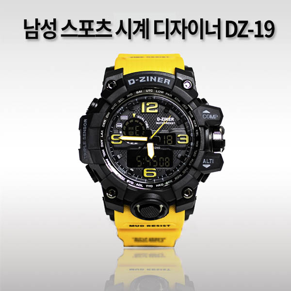 1530241817 thumbnail