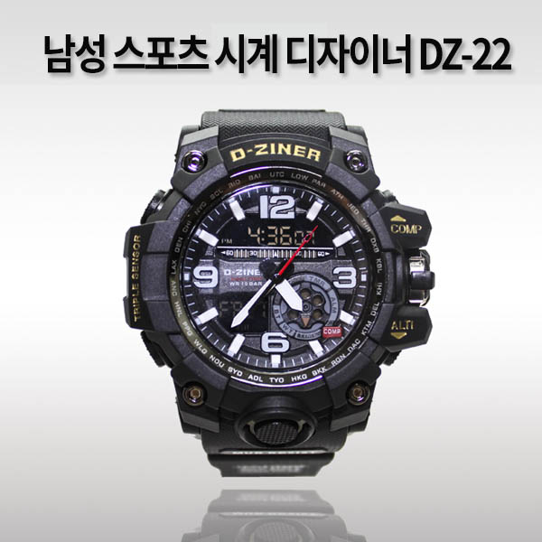 1530241886 thumbnail