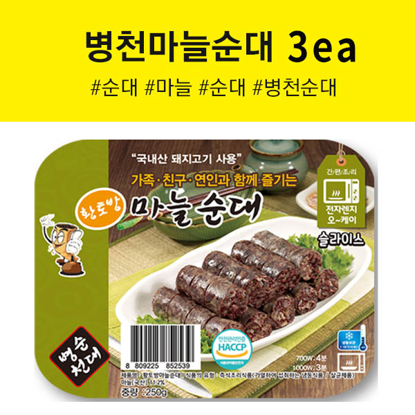 1530242114 thumbnail