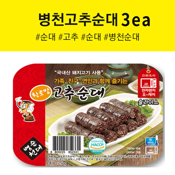 1530242147 thumbnail