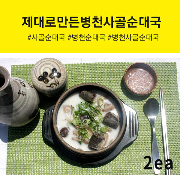 1530242289 thumbnail