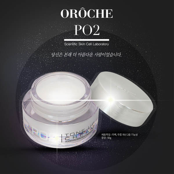 1530242406 thumbnail