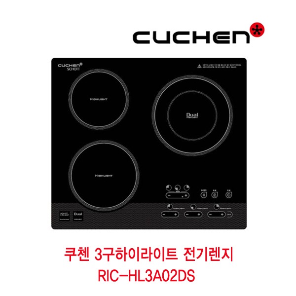 1530250161 thumbnail