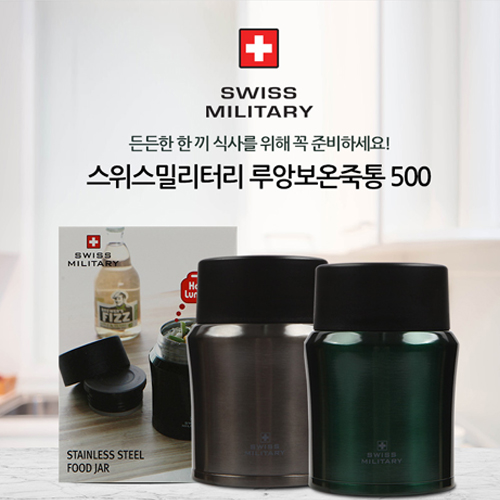 1530263770 thumbnail