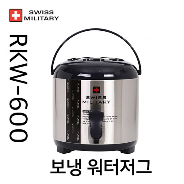 1530264001 thumbnail