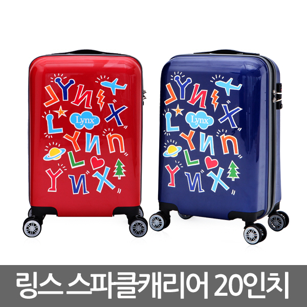 1530264511 thumbnail
