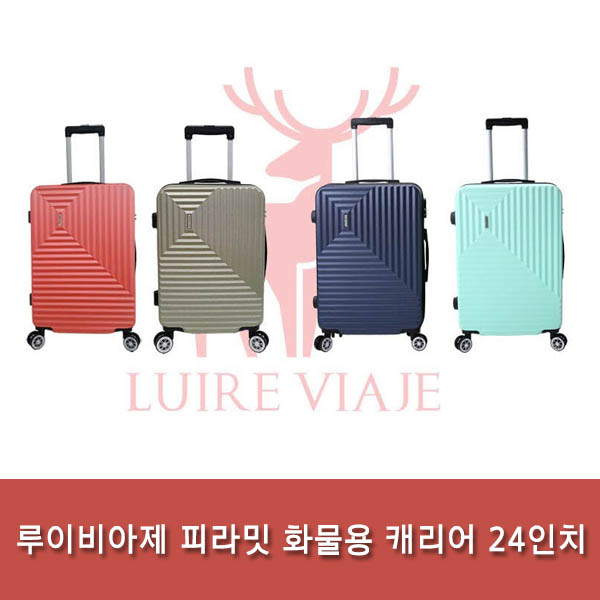 1530583081 thumbnail