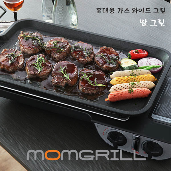 1530594699 thumbnail