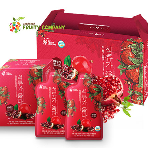 1530607507 thumbnail