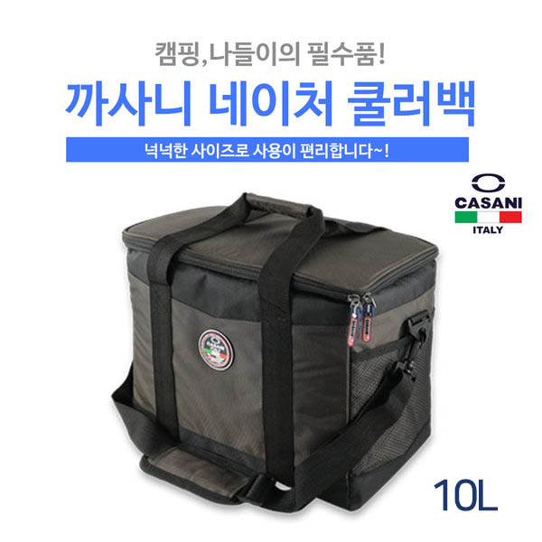1530664673 thumbnail