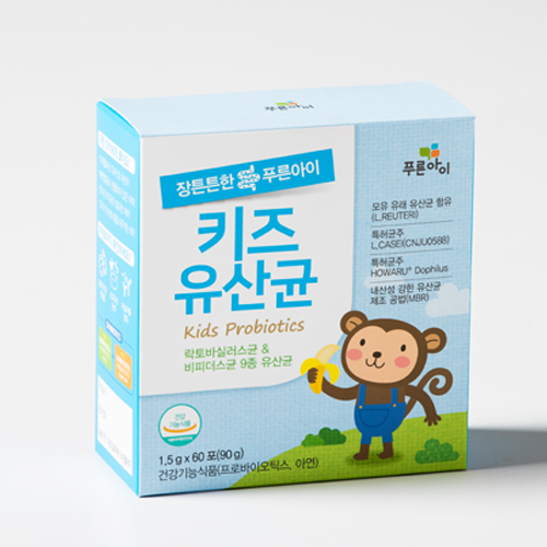 1530688539 thumbnail