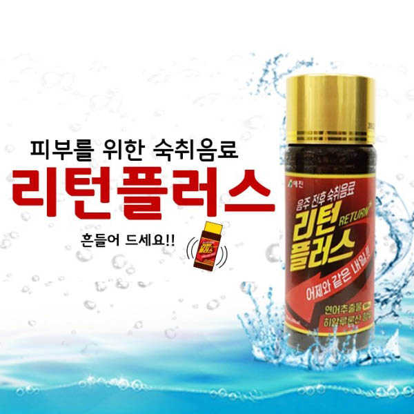 1530783237 thumbnail