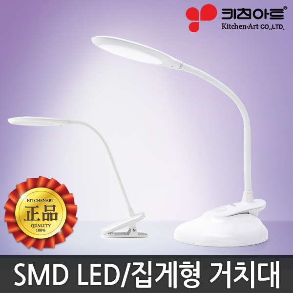 1530868495 thumbnail