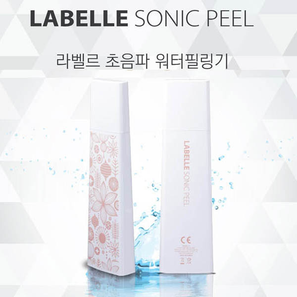 1531120336 thumbnail