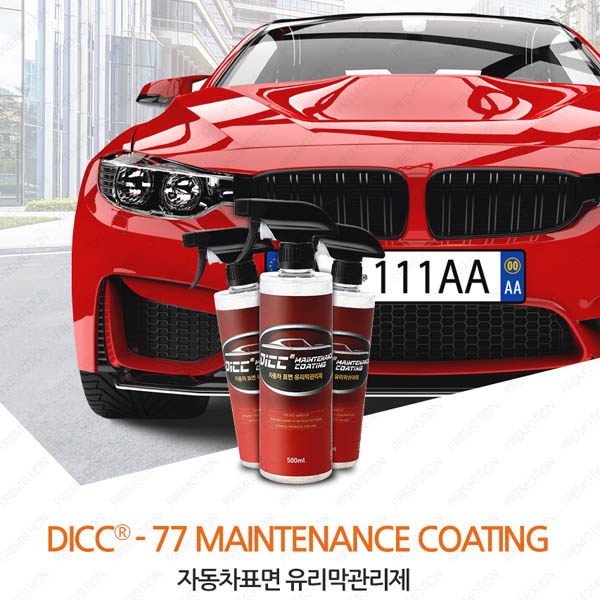 1531120462 thumbnail